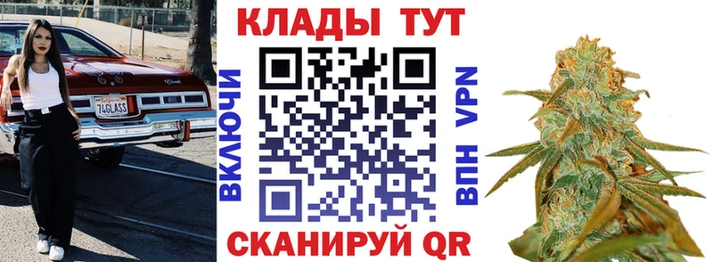 Магазин наркотиков Козловка блэк спрут сайт  ЭКСТАЗИ  АМФЕТАМИН  Cocaine  МЕФ  А ПВП  ГАШИШ 