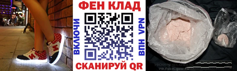 Amphetamine Розовый  Козловка 