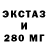 ТГК жижа kast84
