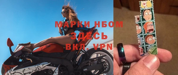 меф VHQ Балабаново