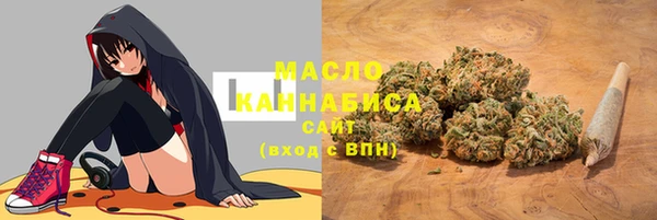 меф Белоозёрский