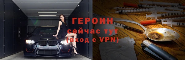 хмурый Баксан