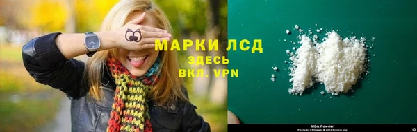 мдпв Беломорск