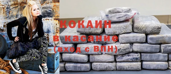 меф Белокуриха