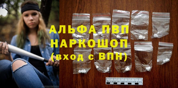 мдпв Беломорск
