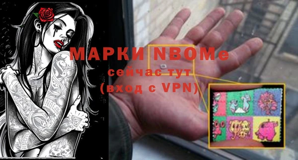мдпв Беломорск