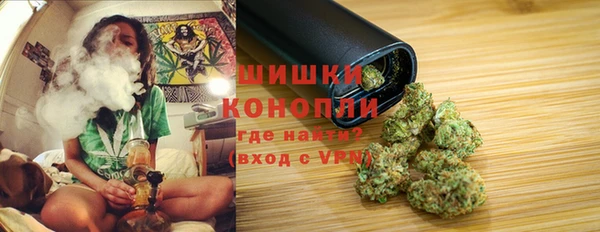 меф Белокуриха