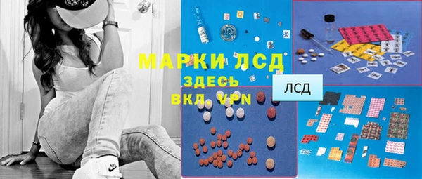 мдпв Беломорск
