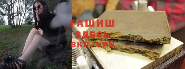 меф Белоозёрский