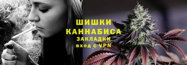 меф Белокуриха