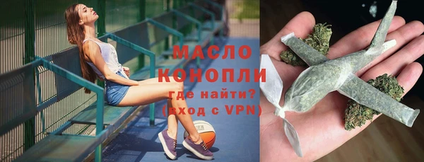 мдпв Беломорск