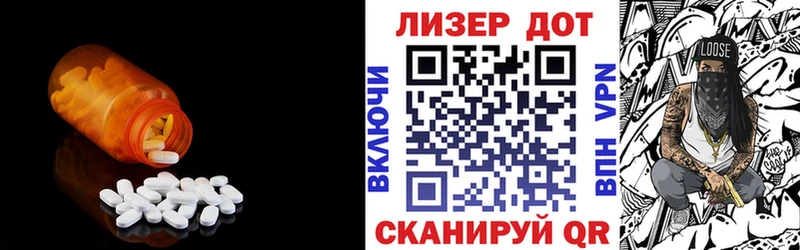гидра как зайти  Козловка  Лсд 25 экстази кислота 