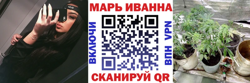Канабис тримм Козловка